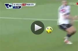 أهداف مباراة مانشستر يونايتد وأستون فيلا 