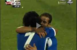 اهداف مباراة الكويت وقطر 