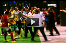 خناقة  الأهلي  وشبيبة القبائل  