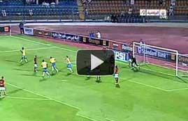 أهداف مباراة الأهلي والاسماعيلي 