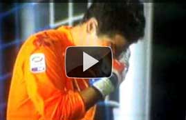 بكاء حارس روما 