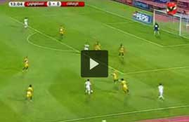 اهداف مباراة الزمالك والمقاولون العرب 