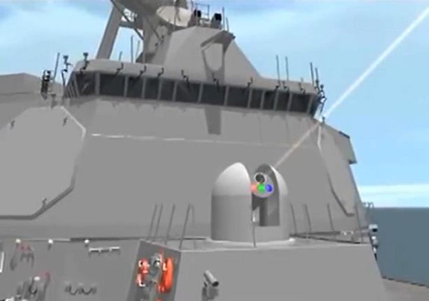 أمريكا تكشف عن سلاح جديد على سفنها لمواجهة إيران