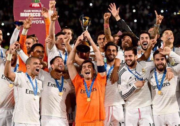 مراسم تتويج ريال مدريد بلقب كأس العالم مراسم تتويج ريال مدريد بلقب كأس العالم