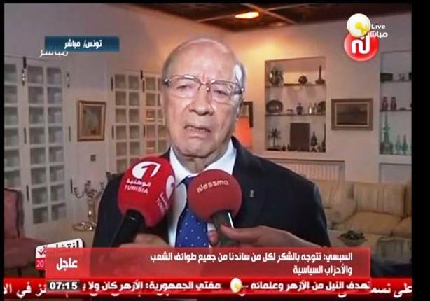 الباجي قائد السبسي يوجه كلمة للشعب التونسي