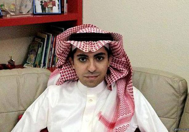 السعودية تحيل قضية الناشط رائف بدوي إلى المحكمة العليا