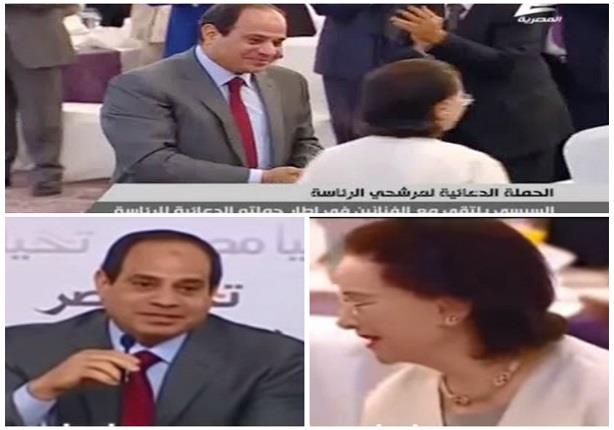 موقف خاص بين السيسي وفاتن حمامة يعود إلى الأذهان بعد وفاتها موقف خاص بين السيسي وفاتن حمامة يعود إلى الأذهان بعد وفاتها