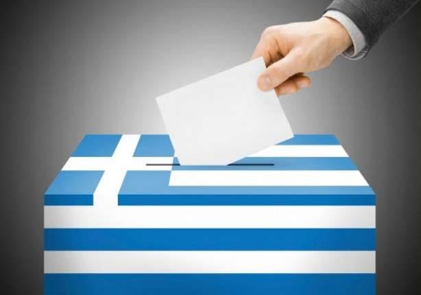 انتخابات اليونان تثير مخاوف اشتعال أزمة منطقة اليورو  من جديد