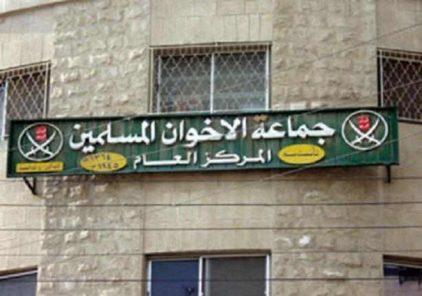 الإخوان للجيش: العودة إلى ثكناتكم شرط لحل أزمة سيناء