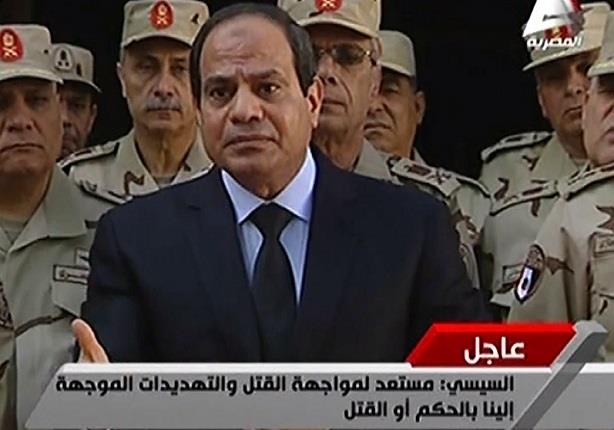 السيسي منفعلا لأول مرة.. ما اقدرش اقاوم إلا بيكم يا مصريين السيسي منفعلا لأول مرة.. ما اقدرش اقاوم إلا بيكم يا مصريين