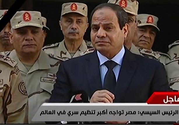 السيسي: قيادي إخواني هددني بالحرب على مصر من جميع أنحاء العالم
