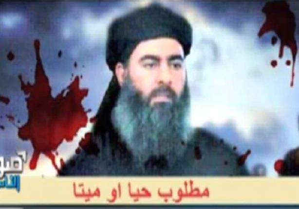 رجل أعمال أردني يخصص مليون دولار لمن يأتي بــ quot البغدادي quot حيا رجل أعمال أردني يخصص مليون دولار لمن يأتي بــ quot البغدادي quot حيا