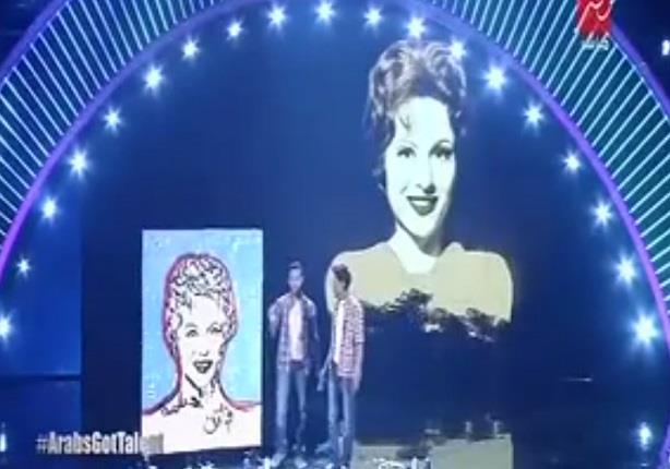 متسابقان يبهران لجنة تحكيم arab got talent بصورة لفاتن حمامة متسابقان يبهران لجنة تحكيم arab got talent بصورة لفاتن حمامة