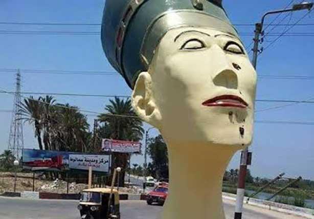 صورة