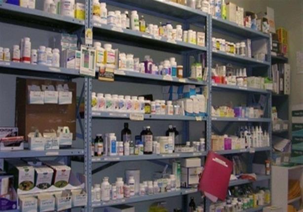 بعد تعويم الجنيه.. "المصرية للأدوية" توقف بيع الأدوية المستوردة