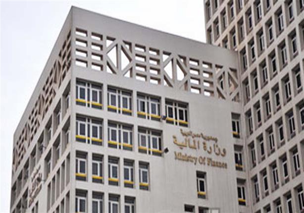 المالية تحدد مواعيد جديدة لصرف رواتب العاملين بالدولة.. وتحظر استخدام الشيكات المالية تحدد مواعيد جديدة لصرف رواتب العاملين بالدولة.. وتحظر استخدام الشيكات