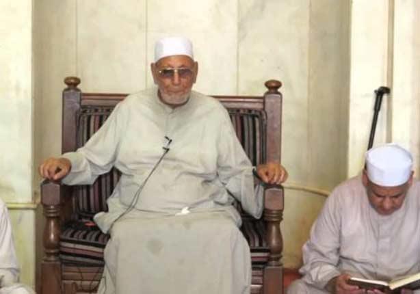 صورة