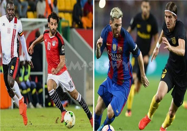موعد وقنوات ومعلقي مباريات الأربعاء.. مصر وبوركينا بالكان وصدام برشلونة وأتلتيكو