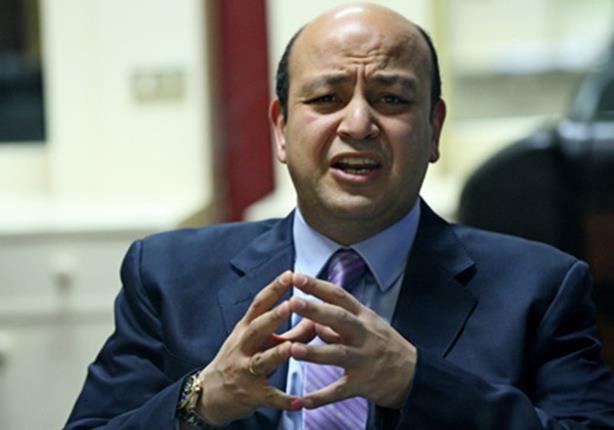 عمرو أديب: الأسعار ستنخفض في هذا التوقيت عمرو أديب: الأسعار ستنخفض في هذا التوقيت