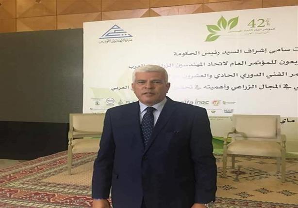 انتخاب سيد خليفة أمينًا عامًا مساعدًا لاتحاد المهندسين الزراعيين العرب انتخاب سيد خليفة أمينًا عامًا مساعدًا لاتحاد المهندسين الزراعيين العرب