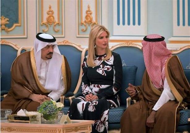 Image result for ‫إيفانكا ترامب السعودية‬‎