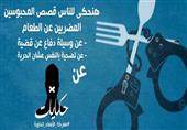 عرض عرض
