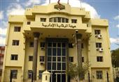 الرقابة الإدارية تلقي القبض على مسؤولين بضرائب بورسعيد لتقاضيهما رشوة الرقابة الإدارية تلقي القبض على مسؤولين بضرائب بورسعيد لتقاضيهما رشوة