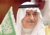 وزير المالية السعودي يصل القاهرة لبحث سبل دعم التعاون مع مصر