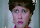تعرف على أبرز مشاهد الفنانة الراحلة معالي زايد في السينما تعرف على أبرز مشاهد الفنانة الراحلة معالي زايد في السينما
