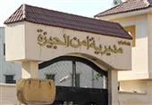 مصدر أمني: واقعة اختطاف نجل ضابط سابق بالأمن الوطني جنائية مصدر أمني: واقعة اختطاف نجل ضابط سابق بالأمن الوطني جنائية
