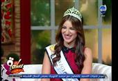 بالفيديو..ملكة جمال 