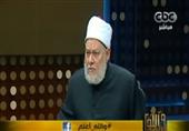 علي جمعة: الحجاب فرض ..والنقاب عادة وليس عبادة علي جمعة: الحجاب فرض ..والنقاب عادة وليس عبادة
