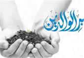 حتى لا ينقطع الود.. عليك بالبر حتى لا ينقطع الود.. عليك بالبر