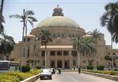 جامعة القاهرة: فصل 10 طلاب نهاية الأسبوع الحالي