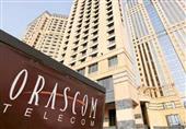 أوراسكوم للإنشاء تنهي برنامج شهادات الإيداع الدولية والأمريكية أوراسكوم للإنشاء تنهي برنامج شهادات الإيداع الدولية والأمريكية