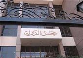 القضاء الإداري يؤجل منع صرف المخلى سبيلهم من أقسام الشرطة لـ16 ديسمبر