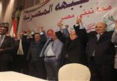 ائتلاف الجبهة المصرية: لن نُعيد إنتاج الحزب الوطني.. وعلى الإعلام تحري الدقة