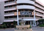 أمن الجيزة: إحباط محاولة تفجير نقطة أمنية بالصف أمن الجيزة: إحباط محاولة تفجير نقطة أمنية بالصف