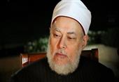 بالفيديو..د.علي جمعة يكشف حقيقة quotالمسيخ الدجالquot بالفيديو..د.علي جمعة يكشف حقيقة quotالمسيخ الدجالquot