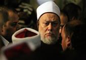 بالفيديو..د.علي جمعة: الأرواح تتلاقى وتتحدث مع بعضها فىquotالبرزخquot بالفيديو..د.علي جمعة: الأرواح تتلاقى وتتحدث مع بعضها فىquotالبرزخquot