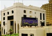 دار الإفتاء: 3 أسباب وراء تزايد ظاهرة الإلحاد بين الشباب دار الإفتاء: 3 أسباب وراء تزايد ظاهرة الإلحاد بين الشباب