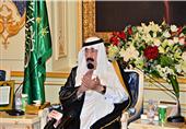 السعودية تصدر بيانا للرد على مجلس نواب الإخوان.. وتؤكد: quotسنفتح صفحة جديدةquot السعودية تصدر بيانا للرد على مجلس نواب الإخوان.. وتؤكد: quotسنفتح صفحة جديدةquot