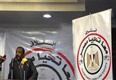 quotتحيا مصرquot ينتهى من اختيار 60 % من مرشحيه استعدادًا للبرلمان quotتحيا مصرquot ينتهى من اختيار 60 % من مرشحيه استعدادًا للبرلمان
