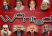 quotwantedquot..مسلسل الهروب من النشرة الحمراء quotwantedquot..مسلسل الهروب من النشرة الحمراء