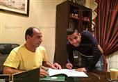 الأهلي يرد على الزمالك بصورة لتوقيع مؤمن زكريا الأهلي يرد على الزمالك بصورة لتوقيع مؤمن زكريا