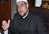 وزير الأوقاف يطالب بتصدي الجميع لمواجهة كل ألوان التطرف وزير الأوقاف يطالب بتصدي الجميع لمواجهة كل ألوان التطرف
