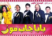 بالفيديو.. بالفيديو..
