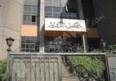 20 يناير.. الحكم في بطلان التحفظ على مدرسة المنار التابعة للإخوان 20 يناير.. الحكم في بطلان التحفظ على مدرسة المنار التابعة للإخوان