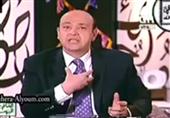 عمرو أديب للسيسي: ماتنامش الليلادي إلا لما تخلص موضوع غزة