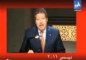 إعلامية: اسرائيل كرّمت زويل لتطويره صواريخها